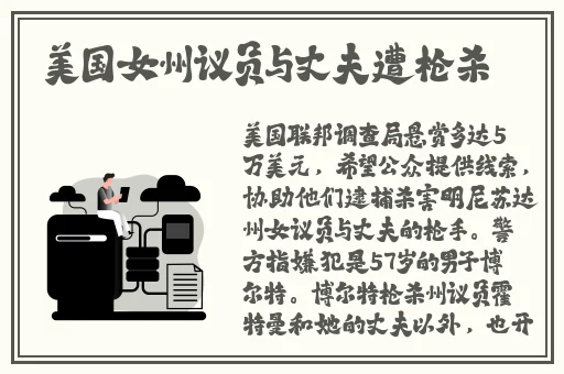 啦啦啦在线视频免费观看在线观看